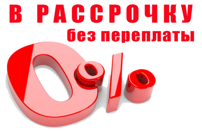 Кухни и корпусная мебель в рассрочку