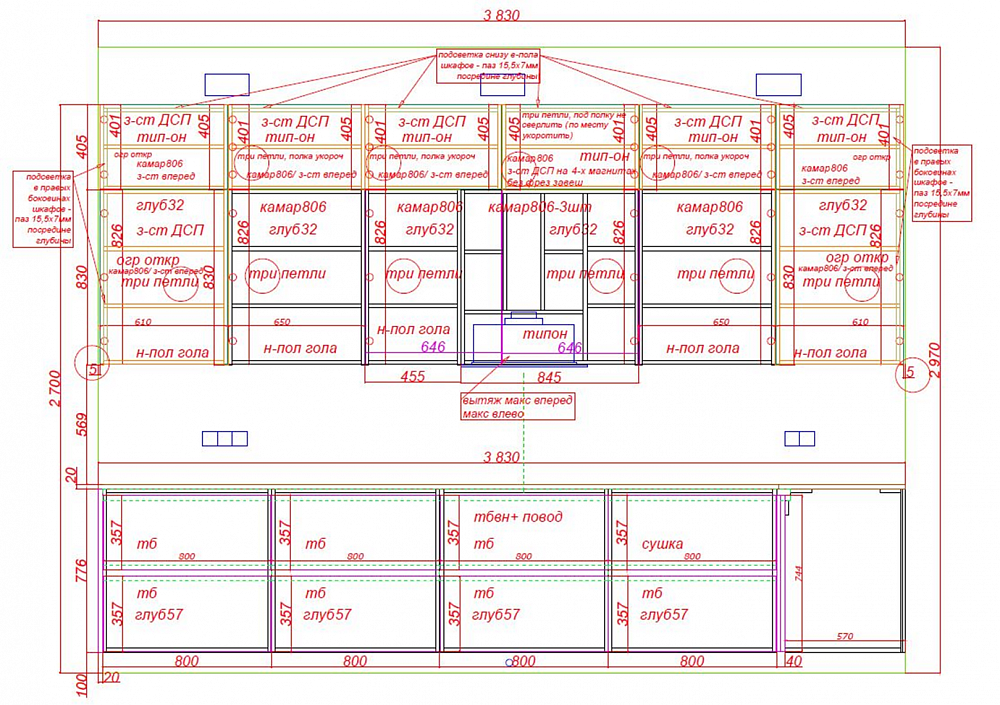 Кухня Феникс серый
