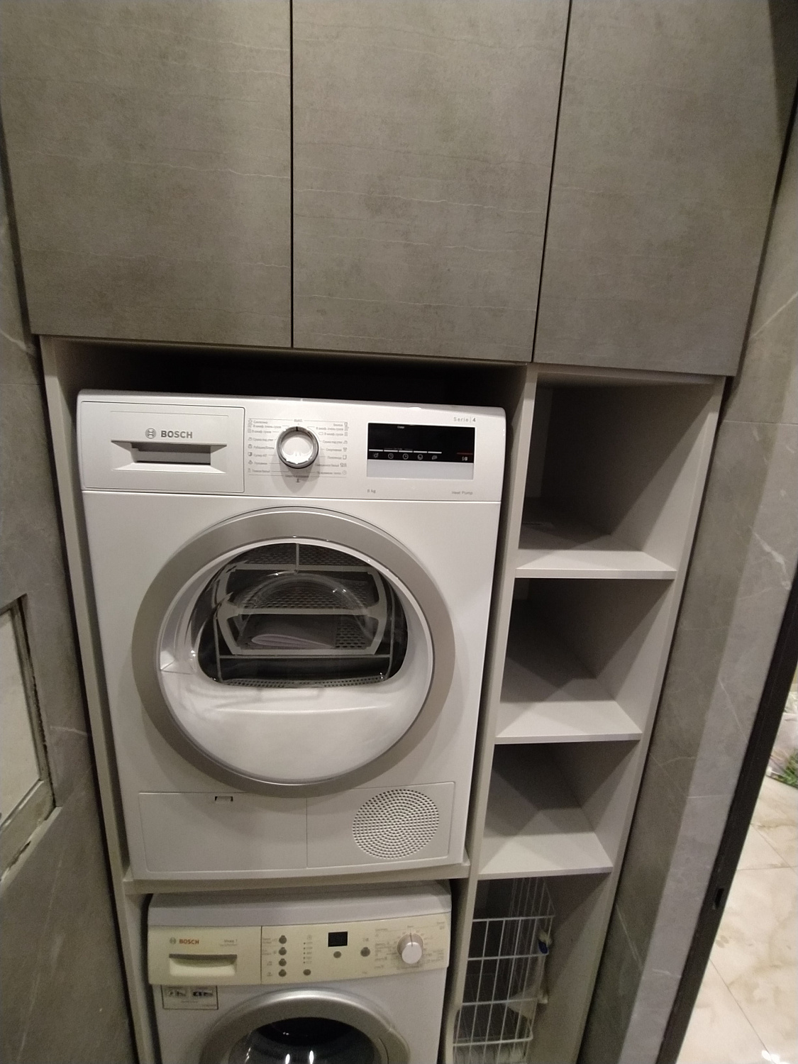 Постирочная серый