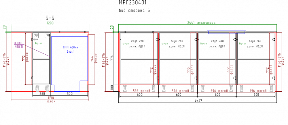 Кухня Феникс серый в загородный дом с островом и вытяжкой