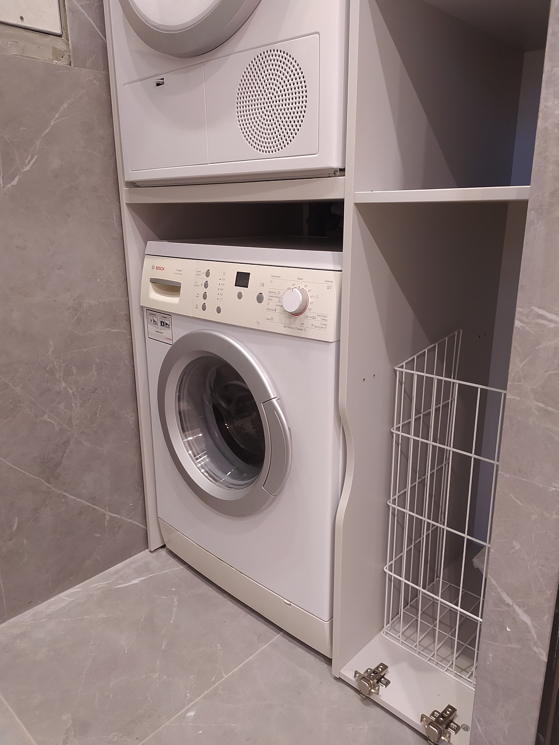 Постирочная серый