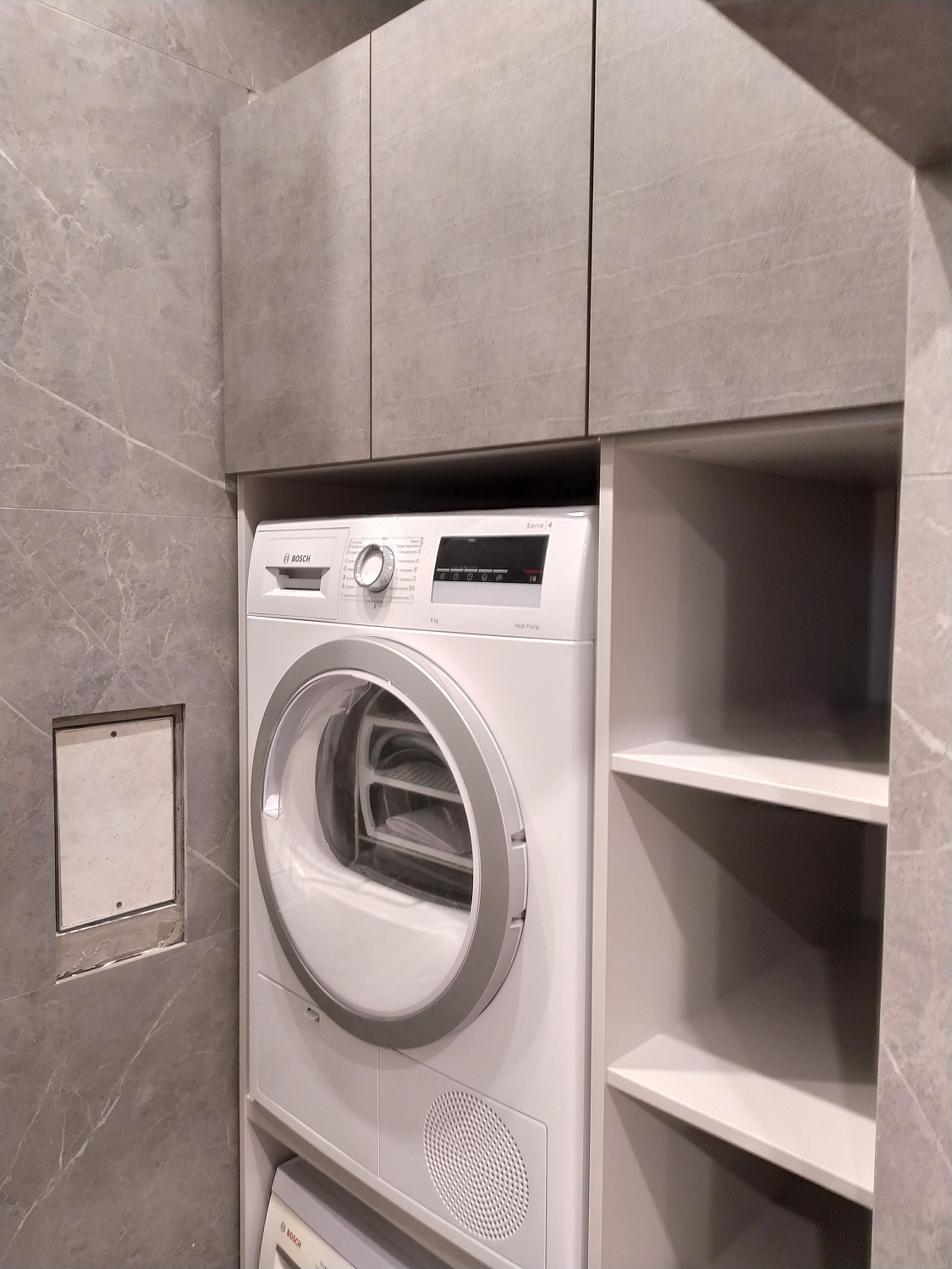 Постирочная серый